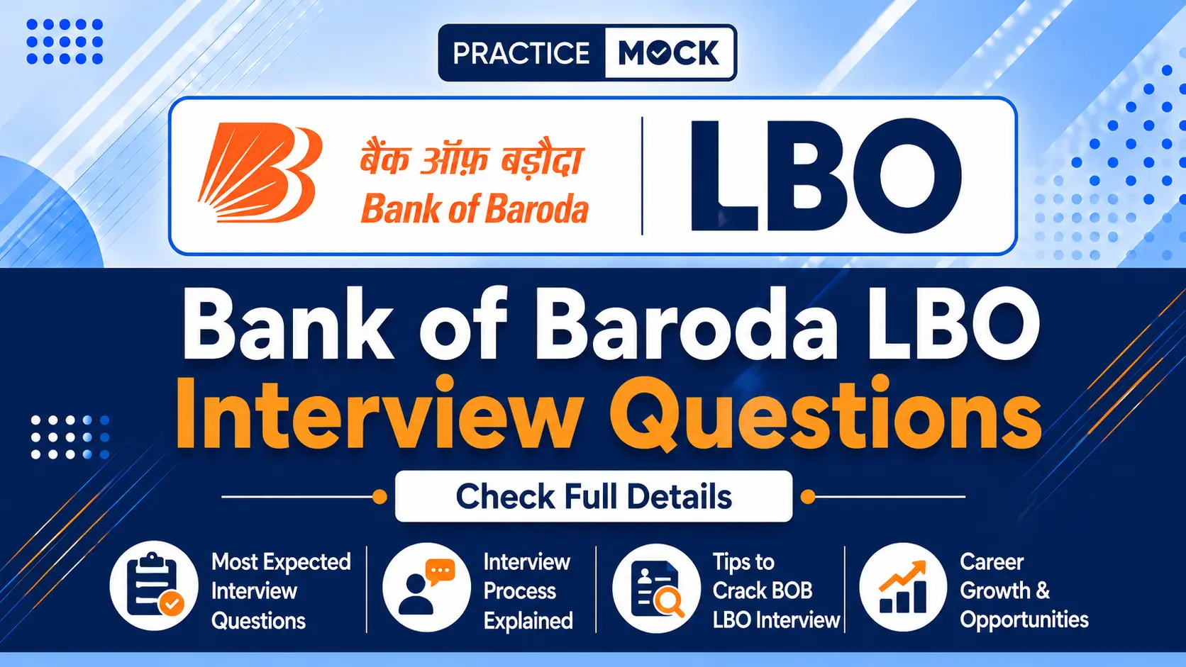 bank of baroda interview questions