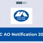 UIIC AO Recruitment 2026 Notification Out for 225 Administrative Officer Vacancies, Apply Online from September 8 to 28