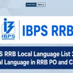 IBPS RRB Local Language List 2026: Regional Language in RRB PO and Clerk Exam