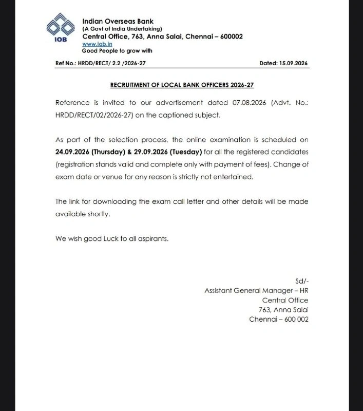 iob lbo exam dates