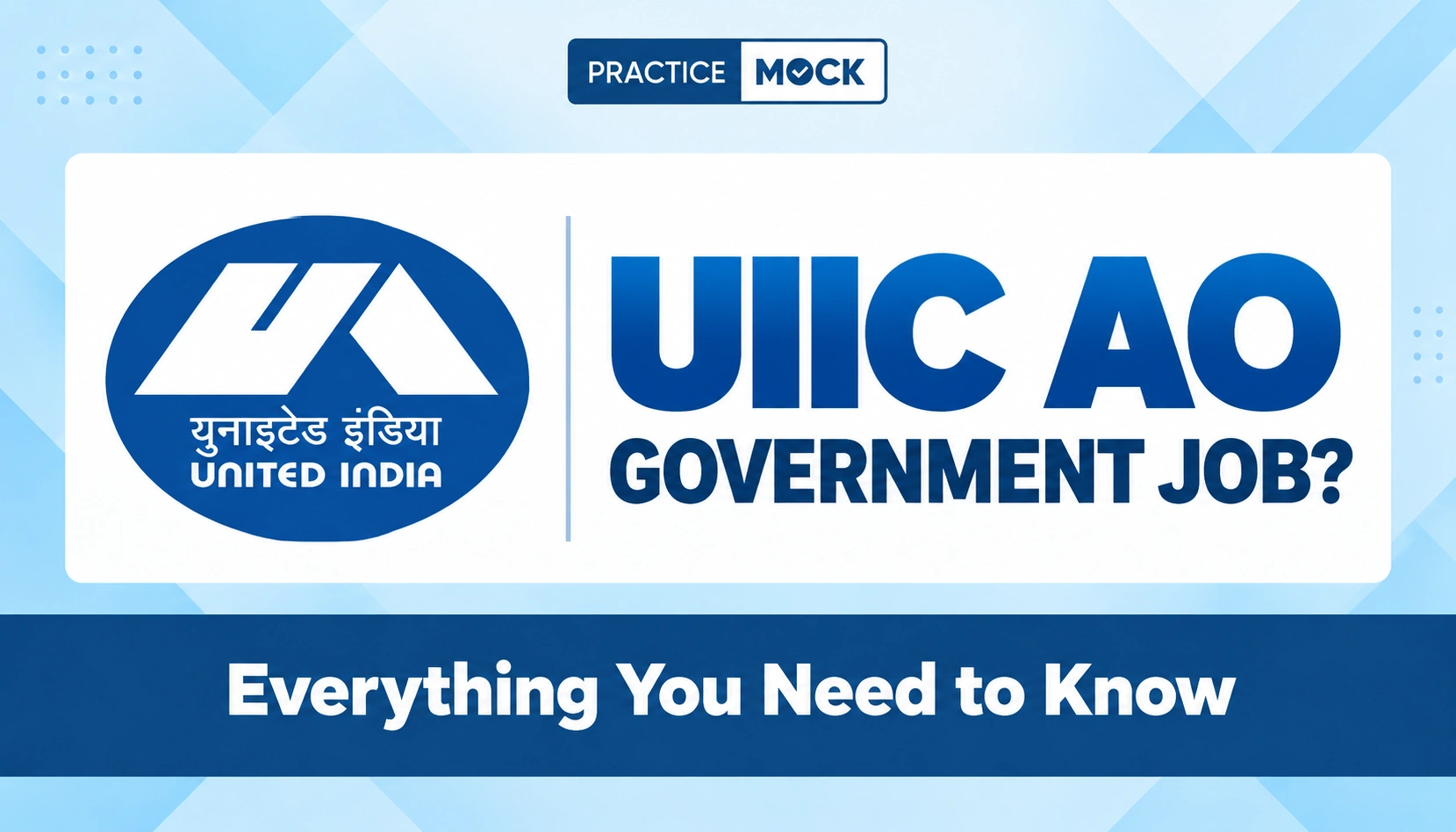 is uiic ao a government job
