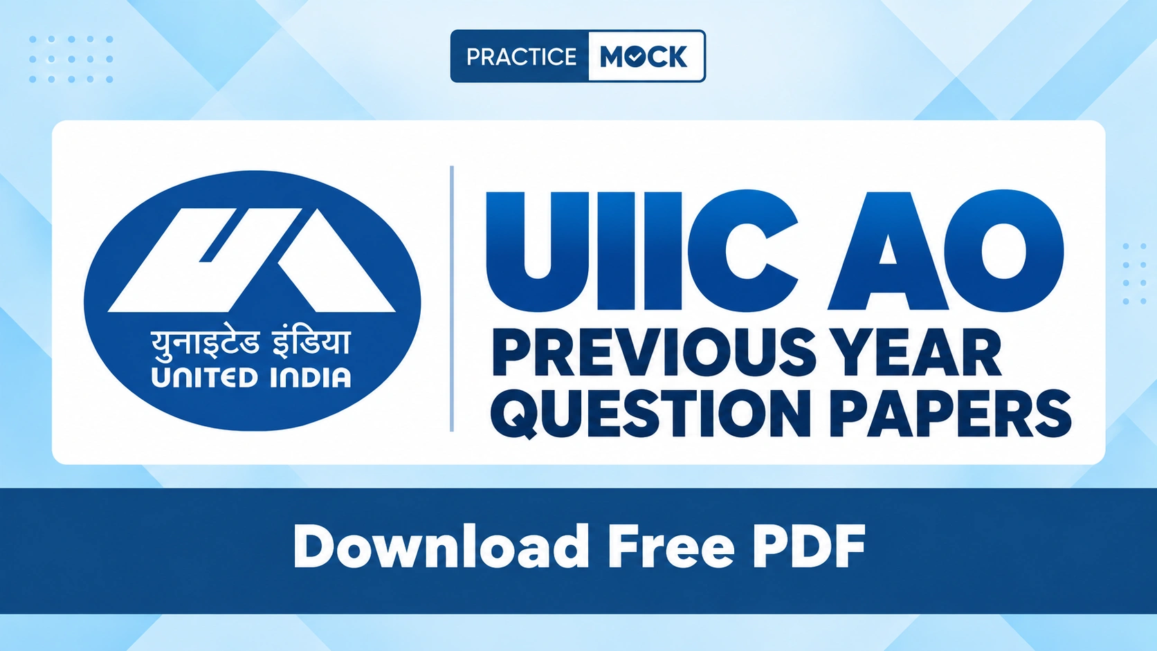 uiic ao previous year question papers