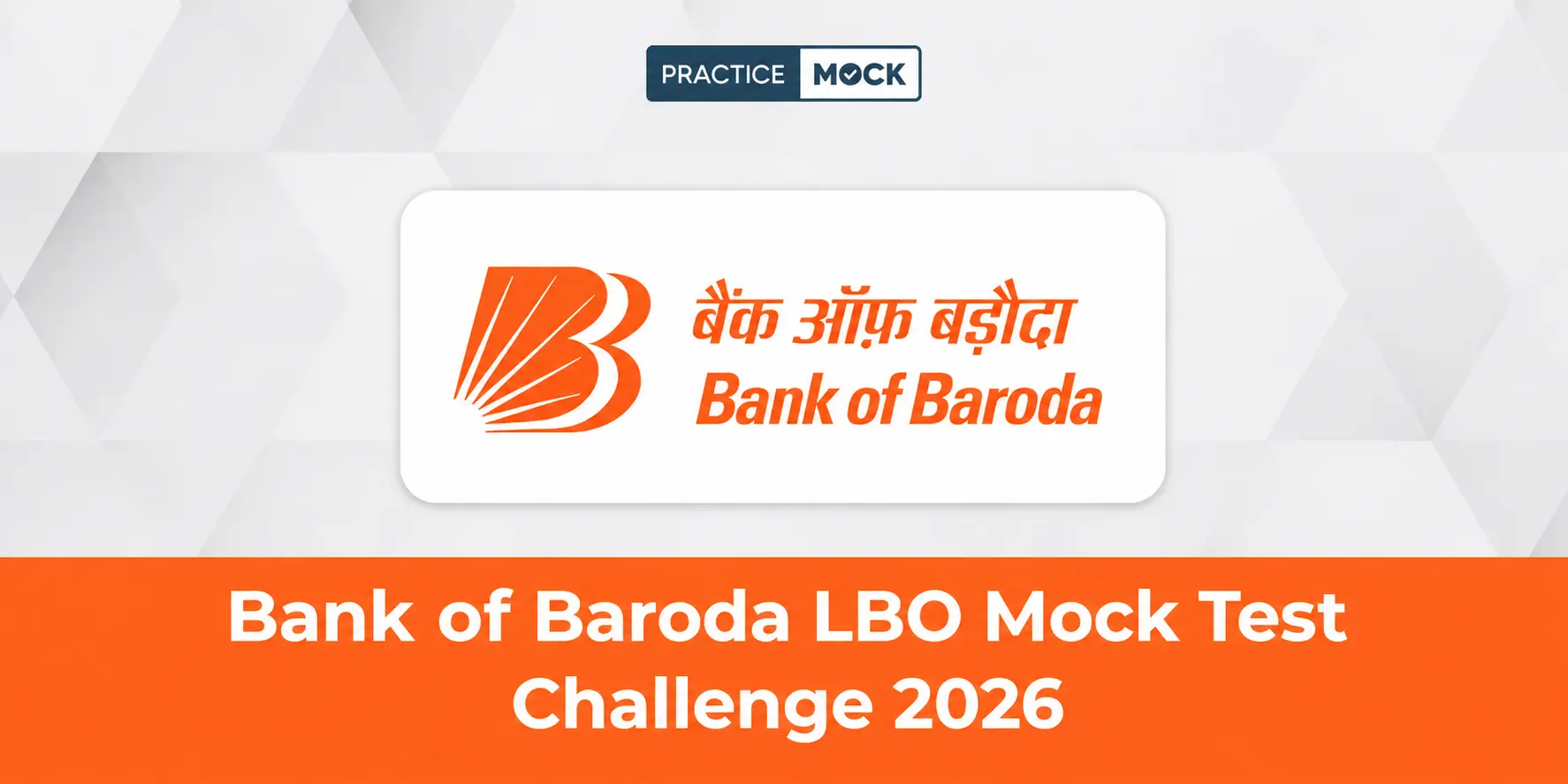 bank of baroda lbo mock test challenge