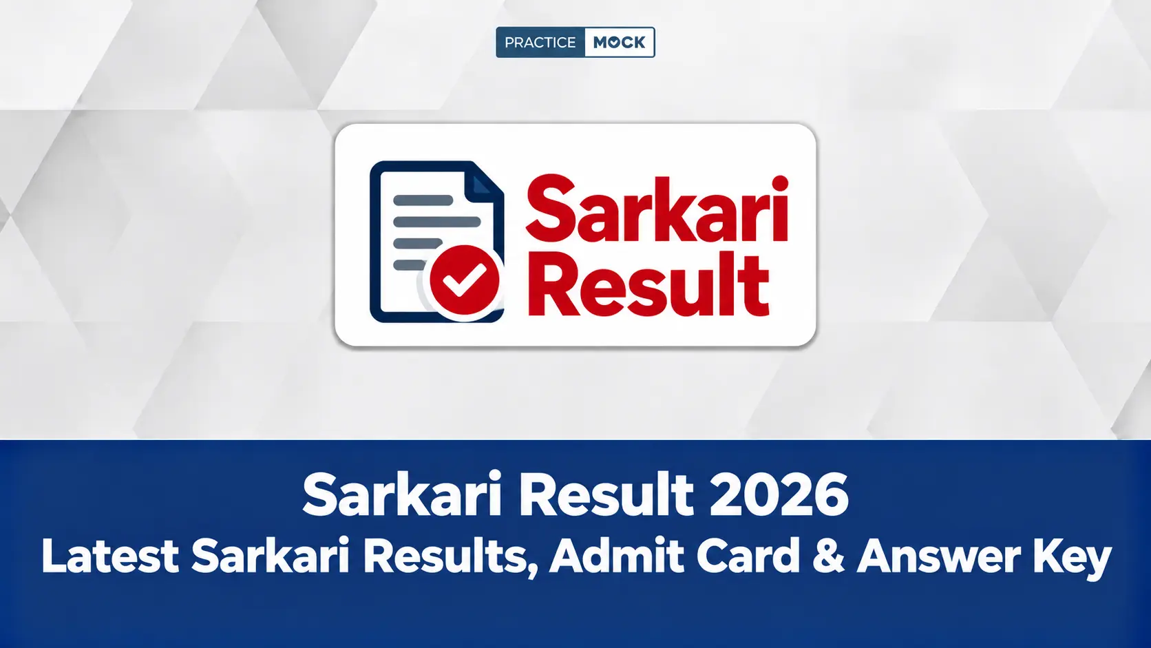 sarkari result 2026